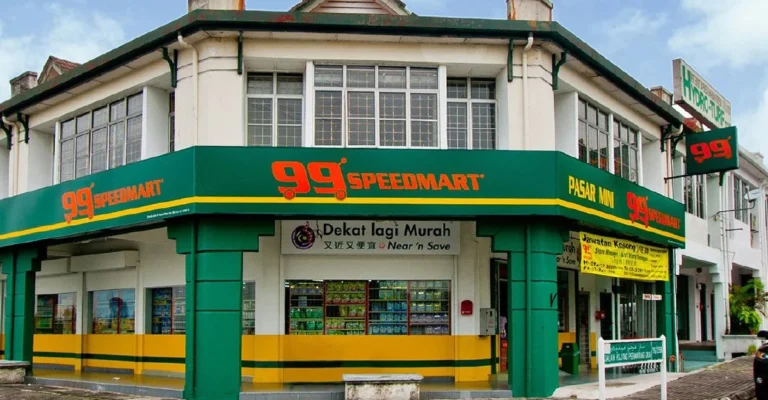 99Speedmart 还不知道它的三大亮点?看它如何打破传统超市边界!