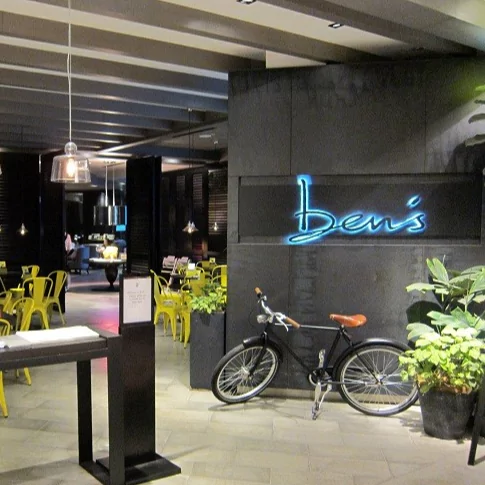 店面