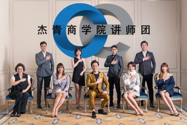 学员亲述：走进 Datuk Wira Calvin Khiu 的OE课堂，原来真的不是听听就算了