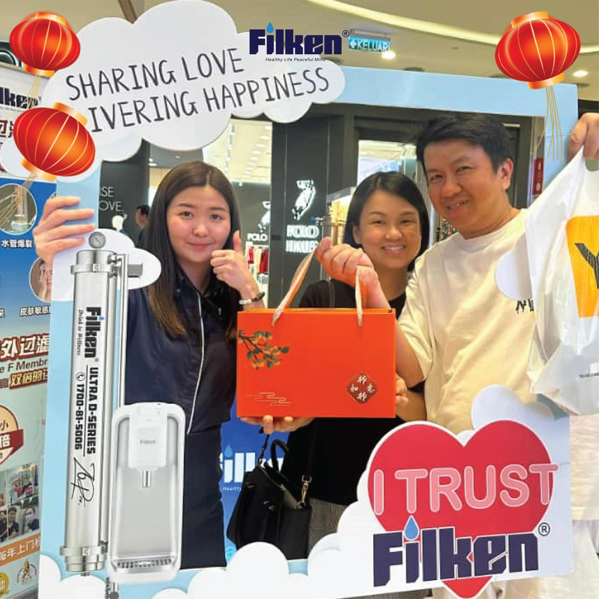 Filken