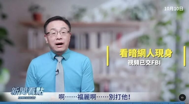 于朦胧暗网视频：坠楼前恐怖画面曝光？宋伊人、范世錡全被卷入！事件真相扑朔迷离
