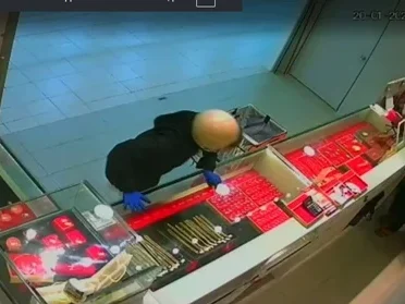 汝来金店抢劫案