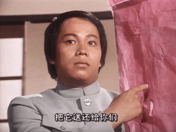 香港著名功夫演员梁小龙