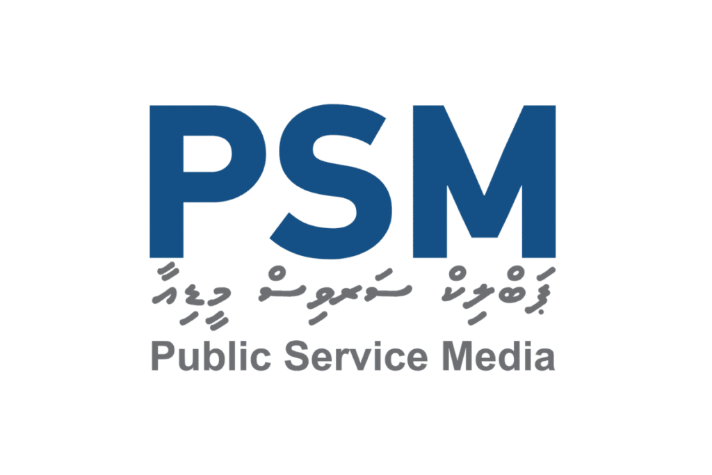 马来西亚社会主义党 PSM 对此事的官方反驳