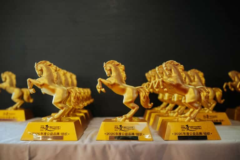 马来西亚传递爱公益节2026圆满落幕，多位公益先锋获殊荣