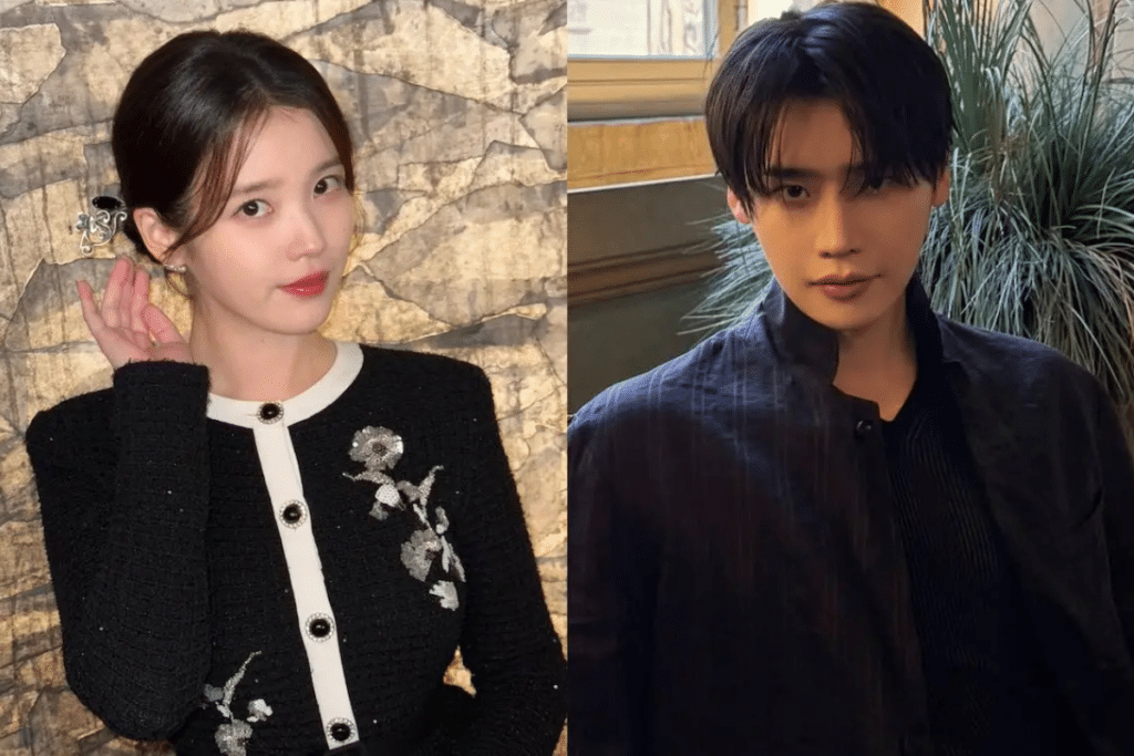 IU and Lee Jong-suk