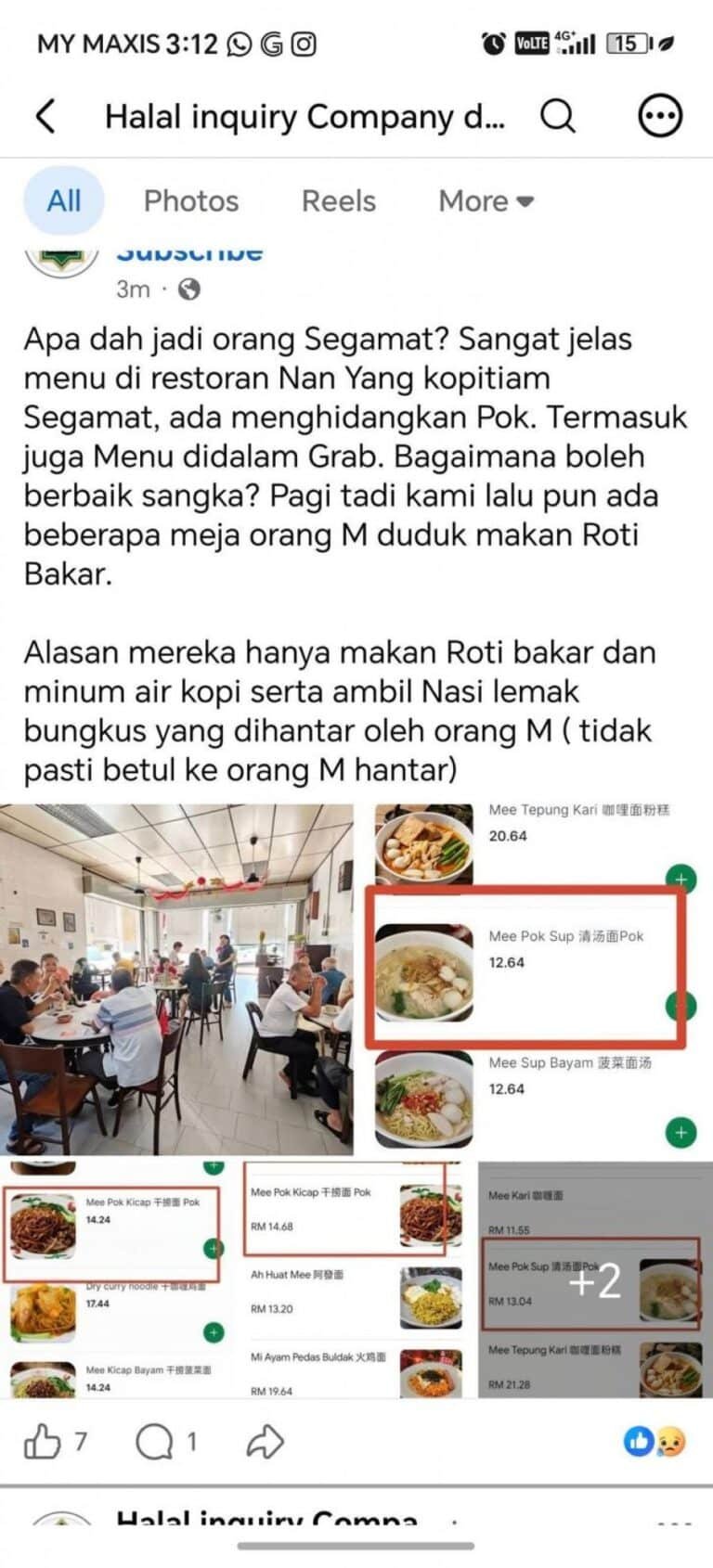 “Mee Pok”被误读为”Pork”引发清真风波：昔加末95年老字号南洋茶室谴责网民博流量，巫裔食客骤减促业者报警