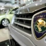 宝腾资本（Proton Capital）正式推介：马来西亚唯一国产车专属金融机构重塑汽车融资格局